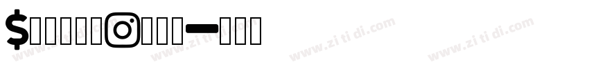 shell book字体转换